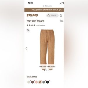 SKIMS cozy knit jogger camel